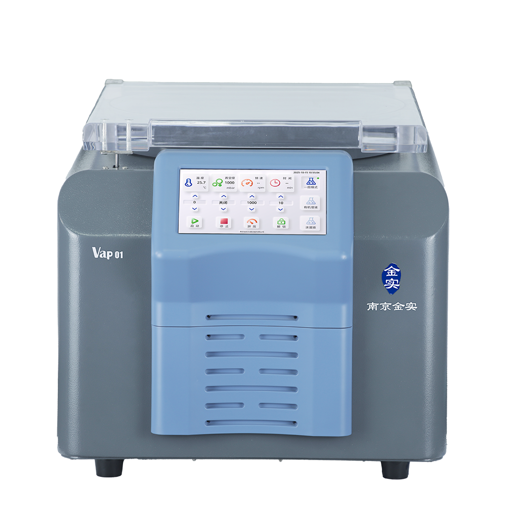 Nanjing Genscience Instrument And Equipment Co., Ltd